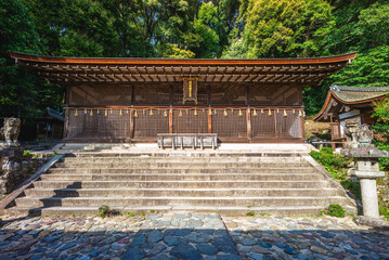 Ujigami Shrine, a Shinto shrine in the city of Uji, Kyoto, Japan. Translation: Great God imperial...