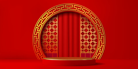 3d Chinese red podium stage with golden ornament arch and gold lattice. Realistic vector pedestal with curtains, round ornate arc adorned with intricate patterns. Opulent traditional China scene