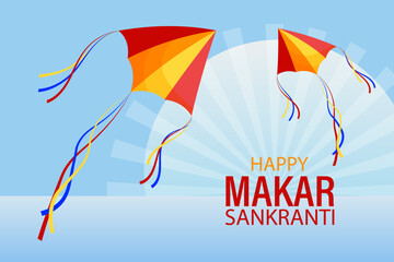 Happy Makar Sankranti, colorful kite in the sky with clouds. Hindu holiday card, vector