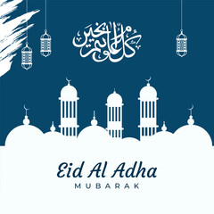Eid Al Adha Mubarak Social Media Post Beautiful Islamic Background