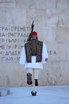 Cambio de guardia