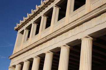 Naklejka premium agora antigua