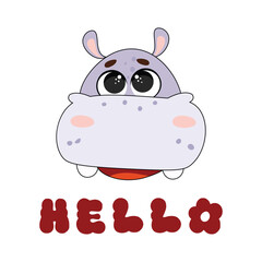 Greeting card Cute Hippo Vector