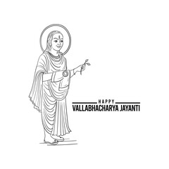 vallabharaya jayanti - sketch 3
