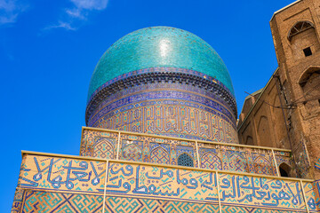 Bibi-Khanym Mosque in Samarkand, Uzbekistan, Central Asia - Built in the 15th century, it was a...