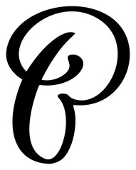 Vector calligraphy hand drawn letter B curve. Script font logo icon. Handwritten brush style
