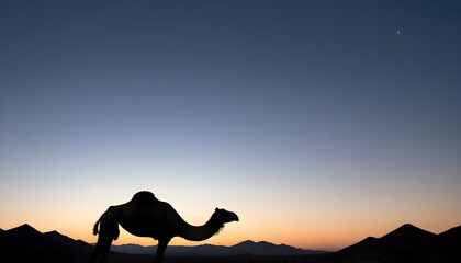 A Camels Hump Silhouetted Against The Desert Sky Upscaled 3