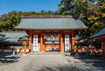Kumano Hayatama Taisha Shrine, Kumano Sanzan UNESCO World Heritage Site, Shingu, Wakayama, Japan