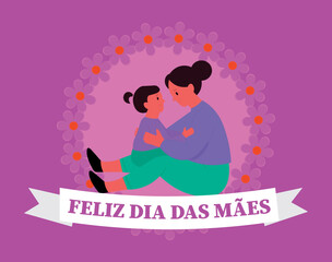 Happy Mother's Day text in portuguese, with Mother's Day illustration 