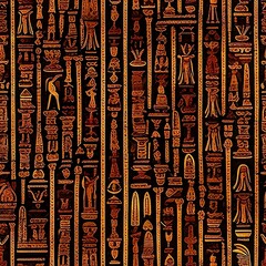 Ancient Egypt Pattern