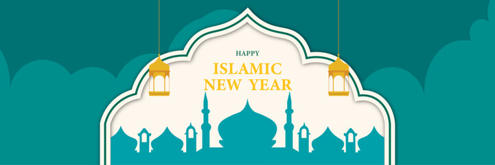 Islamic New Year Badges holy