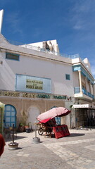 Museum in the medina in Kairouan, Tunisia