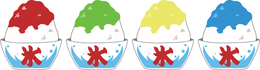 かき氷のベクターイラスト