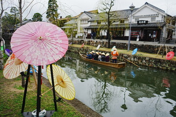 Canal in Bikan Historical Area, Old Japanese Town in Kurashiki, Okayama, Japan - 日本 岡山 倉敷 美観地区 古い街並み 