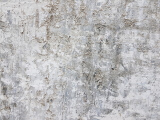 Gray abstract grunge decorative stucco wall background