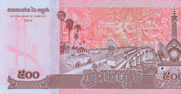 Cambodian currency consists banknotes paper money in denominations of 500 riels back view