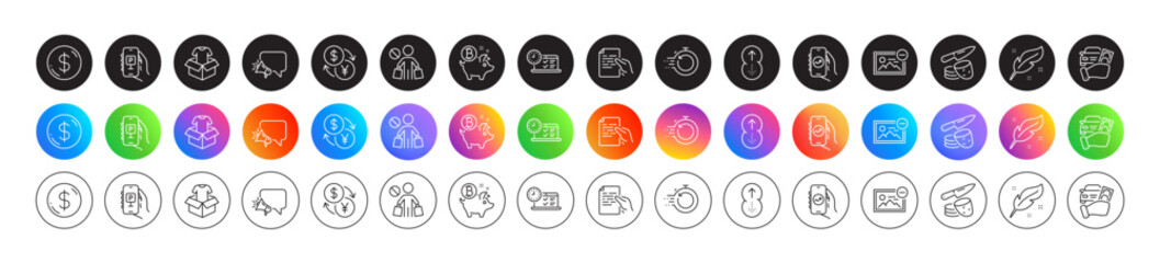Fototapeta premium Bitcoin coin, Online test and Swipe up line icons. Round icon gradient buttons. Pack of Feather, Parking app, Dollar money icon. Potato chips, Hold document, Clothing pictogram. Vector