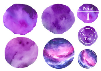 紫色の手描き水彩イラストセット