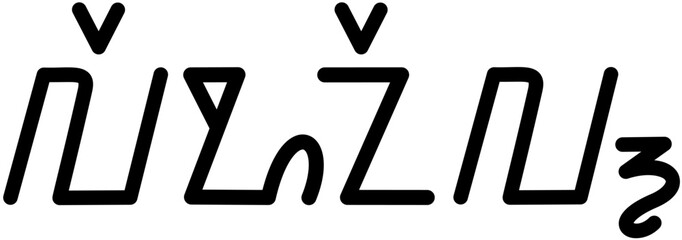  Illustration vector graphic of the name Leonel, (sundanese scipt). Great for printing on your personal items