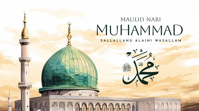  Happy Birthday of Prophet Muhammad. Milad un Nabi Mubarak Means Happy Birthday of Prophet Muhammad. Mawlid Celebration Design