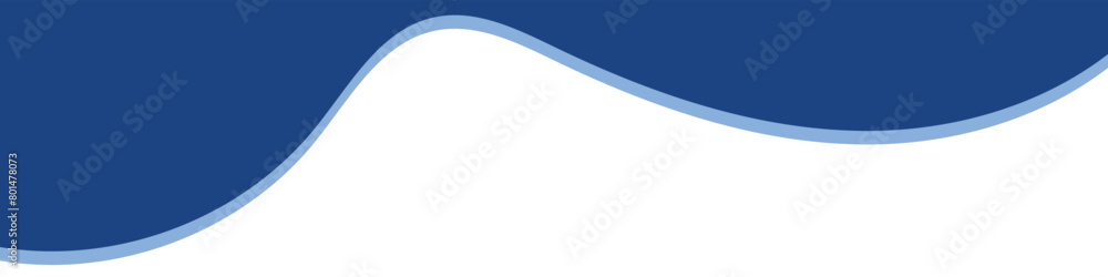 Wall mural divider header for app, banners or posters. set of template dividers shapes for website. curve lines