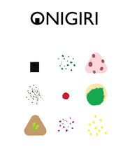 いろいろな種類のおにぎりのイラスト　　