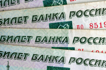 cash banknotes of the Russian Federation