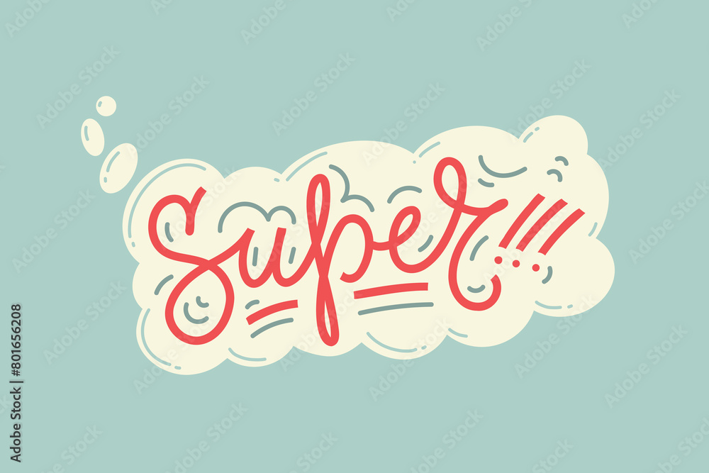 Poster super word with exclamation points in speech bubble with linear elements. vector illustration for pr