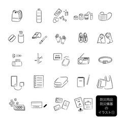 防災用品・防災備蓄のアイコンイラスト①　モノクロ線画文字なし