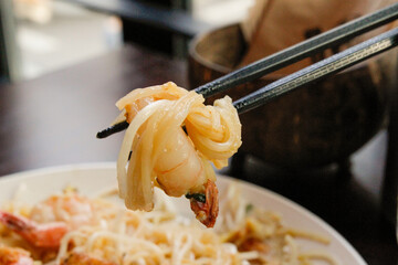 새우와 숙주 나물