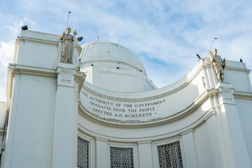 Cebu CIty, Philippines - May 19, 2022: The iconic Cebu Provincial Capitol Building.