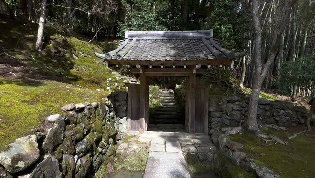 Traditional Wooden Temple Gate In Saihoji Temple In Katsura, South West Kyoto, Japan. Zoom In Shot