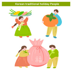 Korean Thanksgiving Day Chuseok illustration