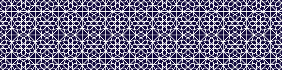 Arabic background collection. Islamic geometric vector seamless pattern. Elegant textures in eastern style. Asian decoration banner. Repeat flower wallpaper for holidays design, textile, interior.