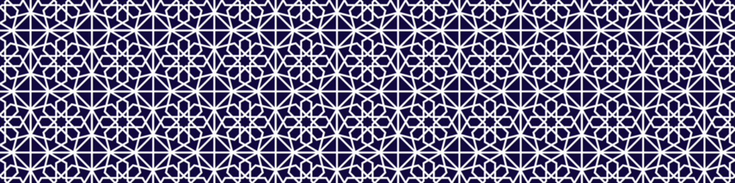 Arabic background collection. Islamic geometric vector seamless pattern. Elegant textures in eastern style. Asian decoration banner. Repeat flower wallpaper for holidays design, textile, interior.