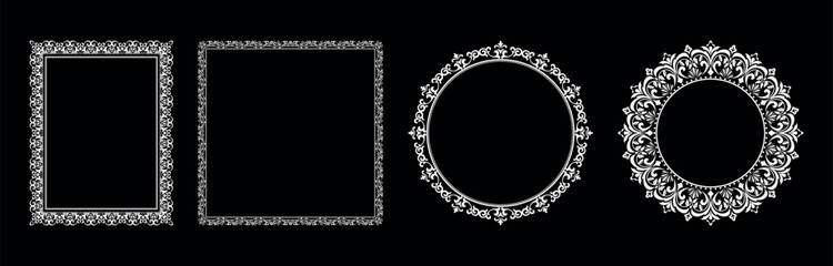Set of decorative frames Elegant vector element for design in Eastern style, place for text. Floral black and white borders. Lace illustration for invitations and greeting cards.