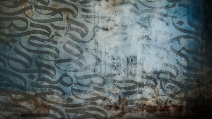 Arabic calligraphy wallpaper on a wall with a blue background and old paper interlacing. Translate "Arabic letters"
