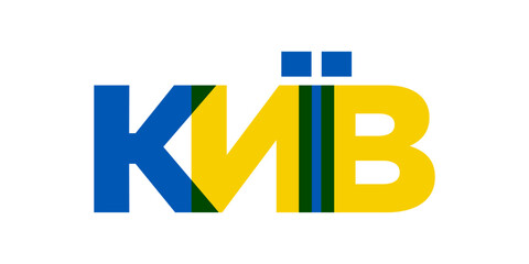 Kyiv in the Ukraine emblem. The design features a geometric style, vector illustration with bold typography in a modern font. The graphic slogan lettering.