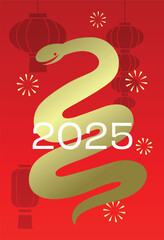 Chinese new year gold and red snake card with lanterns. Lunar new year 2025, year of the snake greeting card.