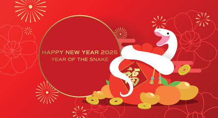 Chinese new year snake with lucky coins and ingots. Zodiac snake on a bag of luck money. Happy chinese new year of the snake 2025, lunar new year greeting card.