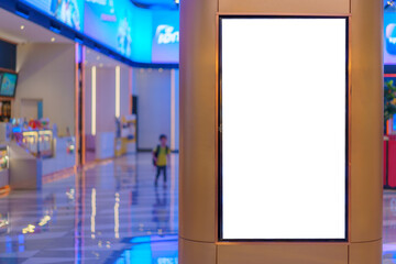 Blank Ad Billboards in Shopping Mall Setting