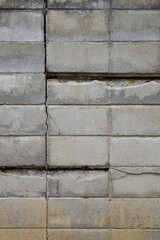 街中の様々な建造物の壁の模様