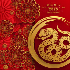 Happy chinese new year 2025 the snake zodiac sign with flower,lantern,asian elements snake logo red and gold paper cut style on color background. ( Translation : happy new year 2025 year of the snake 