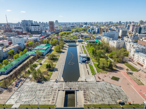 Embankment of the central pond and Plotinka. The historic center of the city of Yekaterinburg, Russia, Aerial View