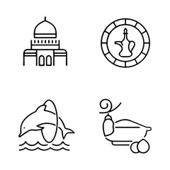 Islamic icons, such as mosque, quran, carpet, ramadan and more.