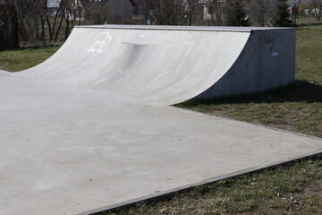 Skejt park - a place for cycling, roller skating and skateboarding
