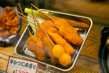 Shokuhin Sampuru. Plastic food is a unique and fascinating part of Japanese culture. It is a...