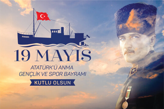19 Mayıs Atatürk'ü Anma Gençlik ve Spor Bayramı