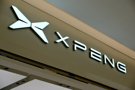 Wuhan,China-May 2nd 2024: XPeng Motors store sign company brand logo. Chinese electric vehicle manufacturer