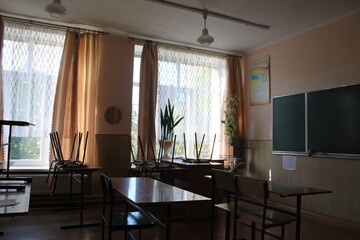 school in Ukraine